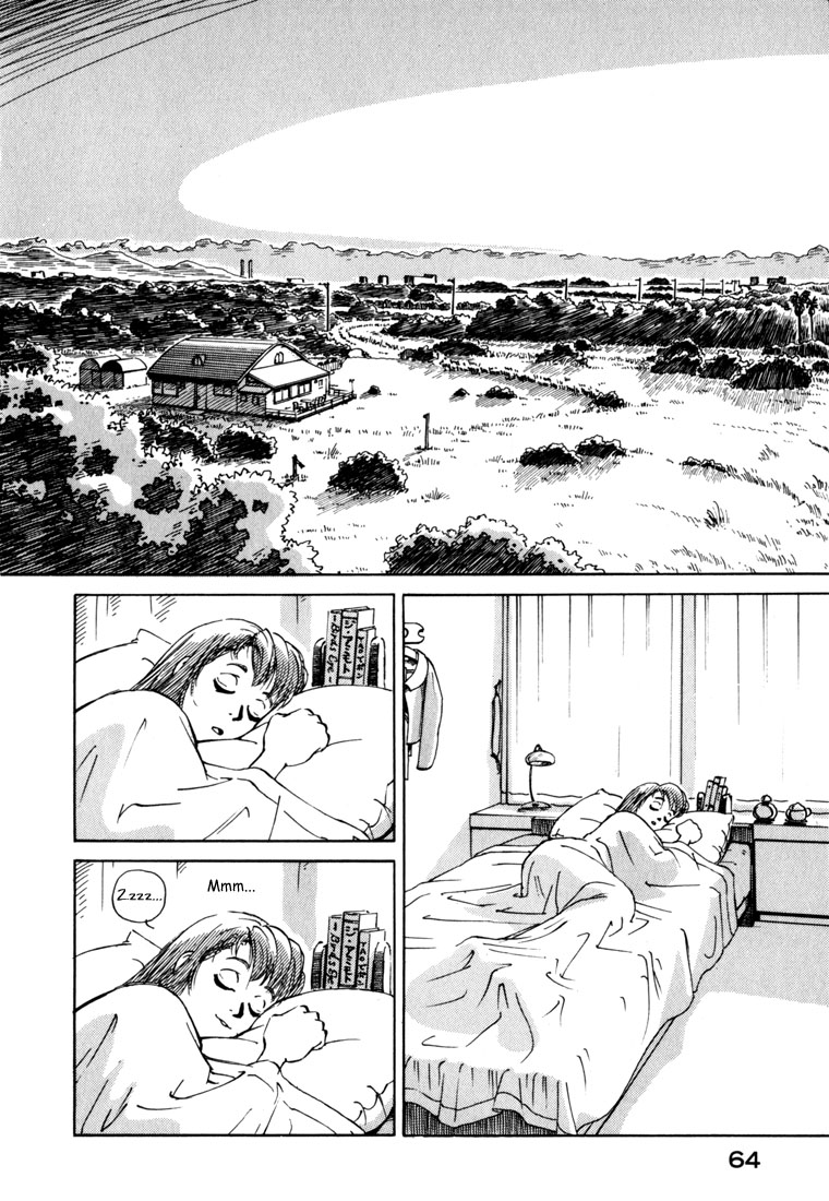 img Yokohama Kaidashi Kikou 2